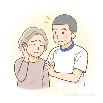 整体師が高齢女性に寄り添い体の不調相談を受けるイラスト｜大津かえる整体院