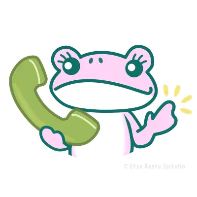 整体の電話相談イメージ｜カエルキャラクターのお問い合わせ案内イラスト